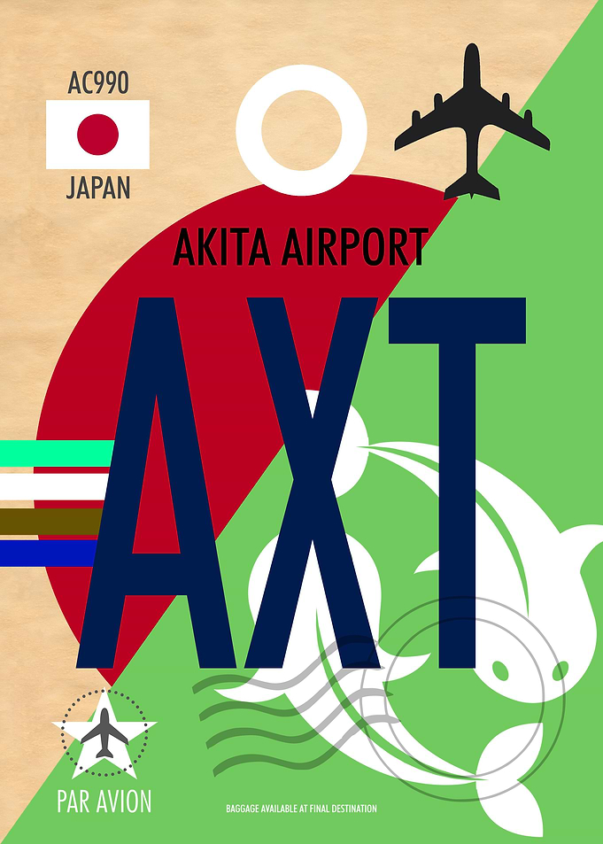 JAPAN AKITA AIRPORT AXT