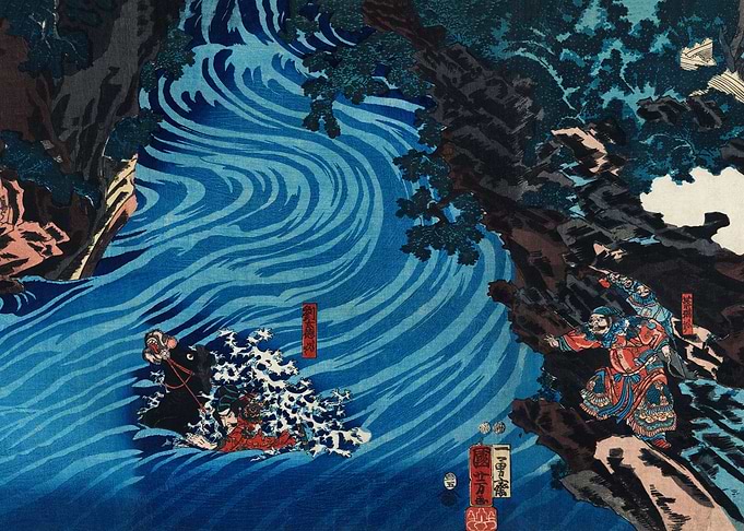Xuande