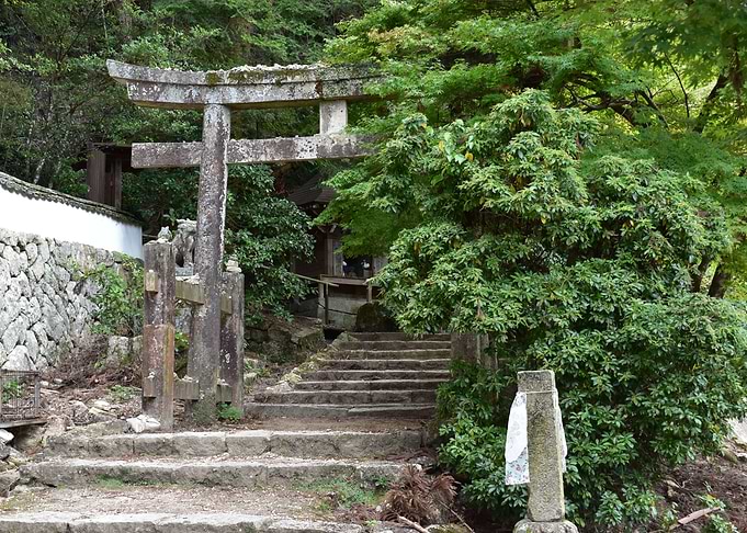 Stone Torii