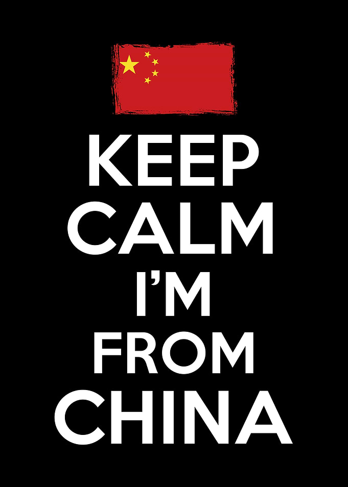 Im From China