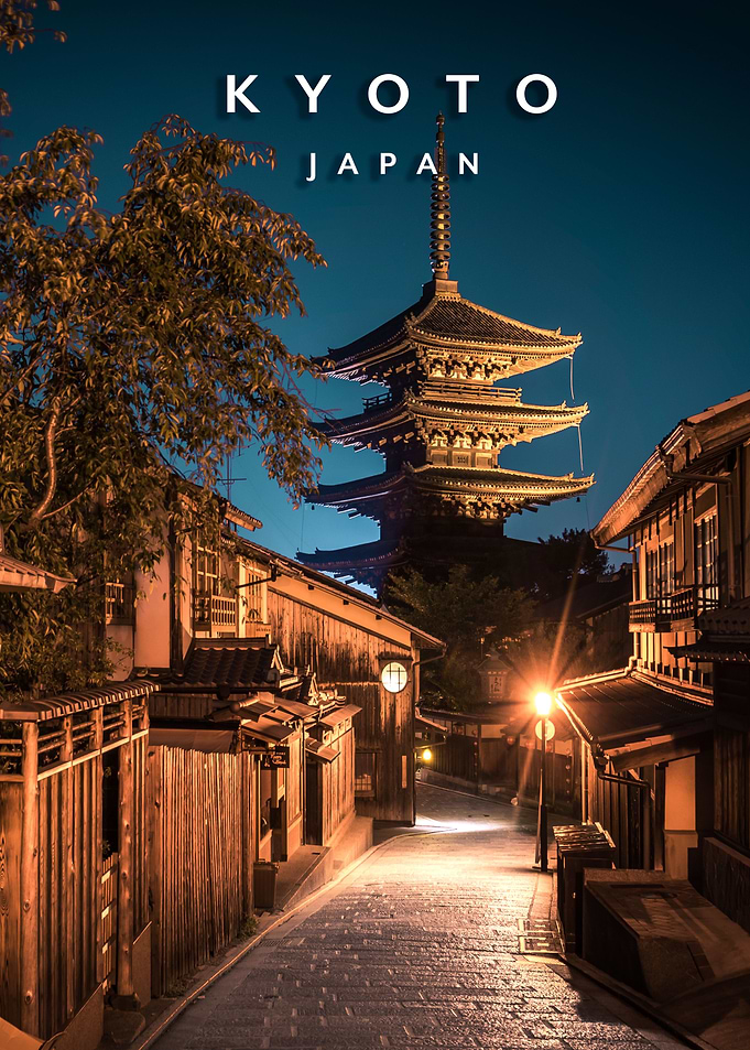 Yasaka Pagoda Night