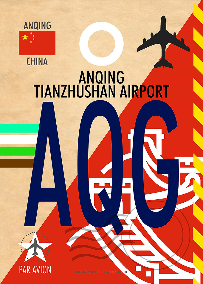 CHINA AIRPORT ANQING AQG