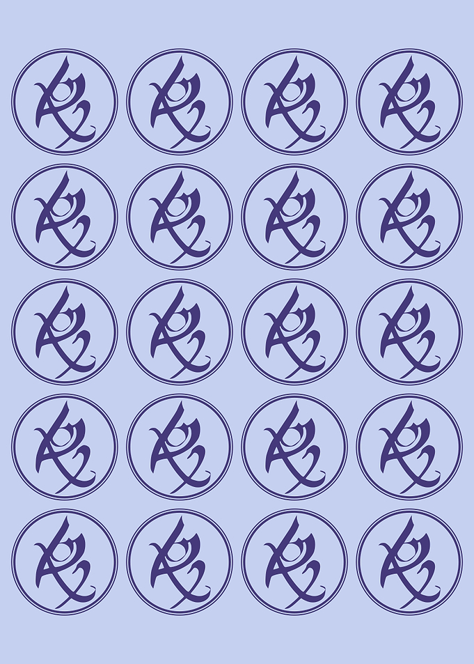 Fearless Rune