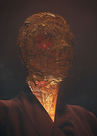INNER LIGHT