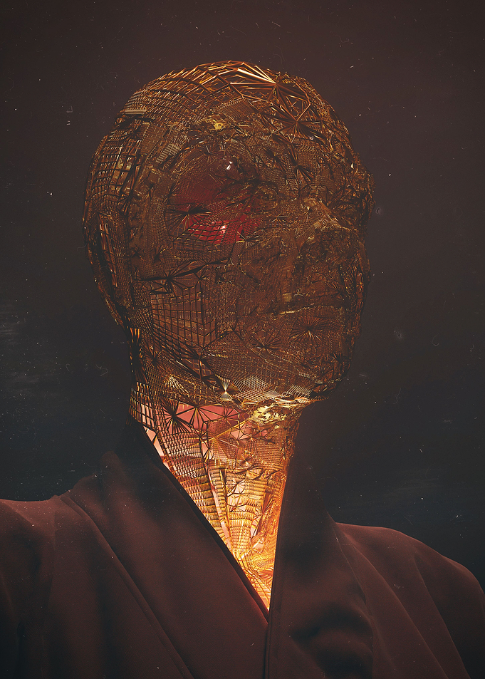 INNER LIGHT