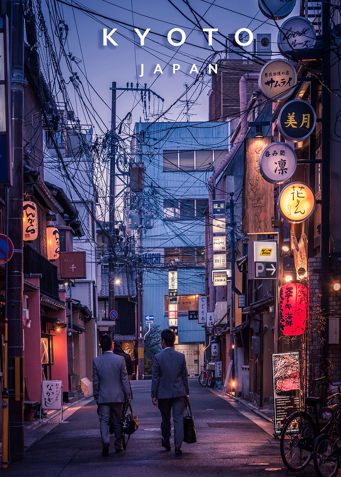 Salaryman back to home