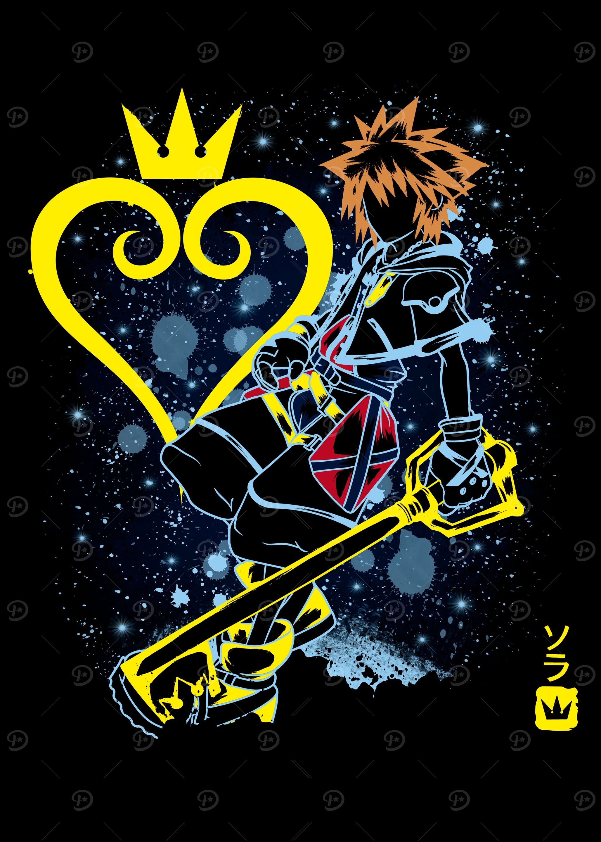 The Keyblade Style