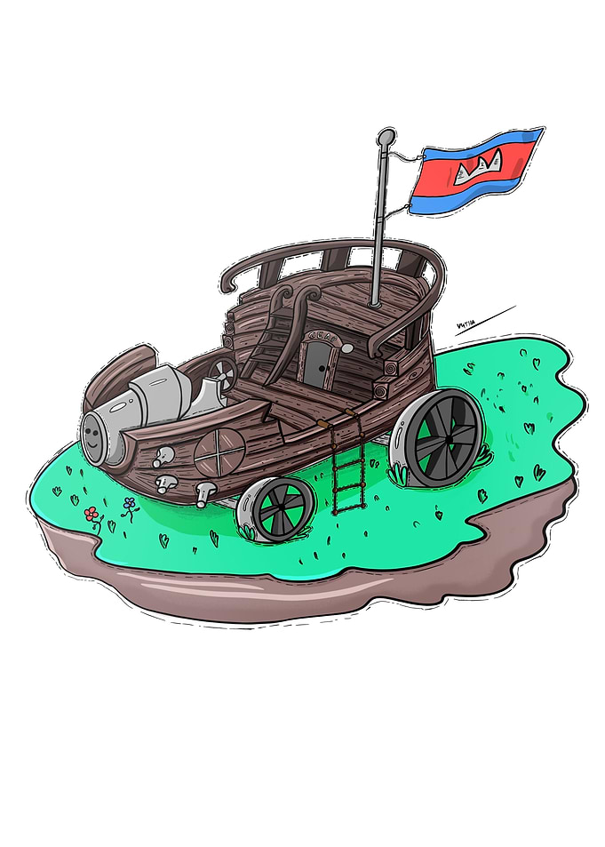 Cartoon Wood Canon