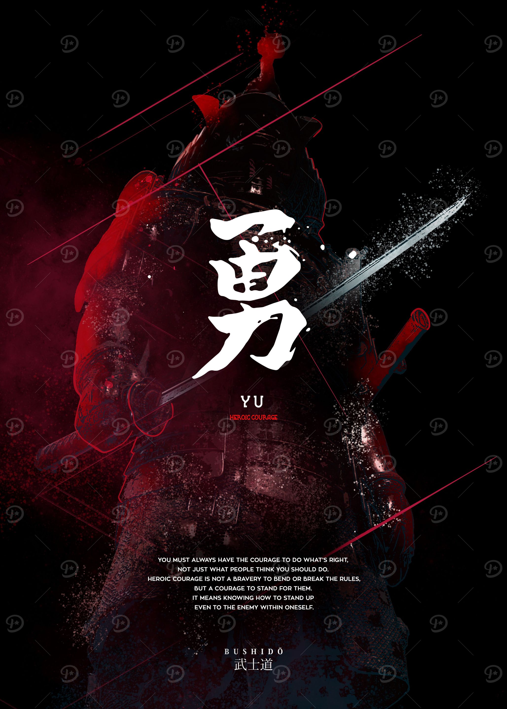 YU