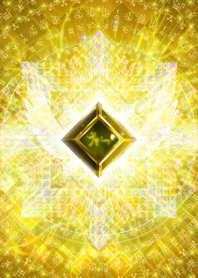Yellow Gem