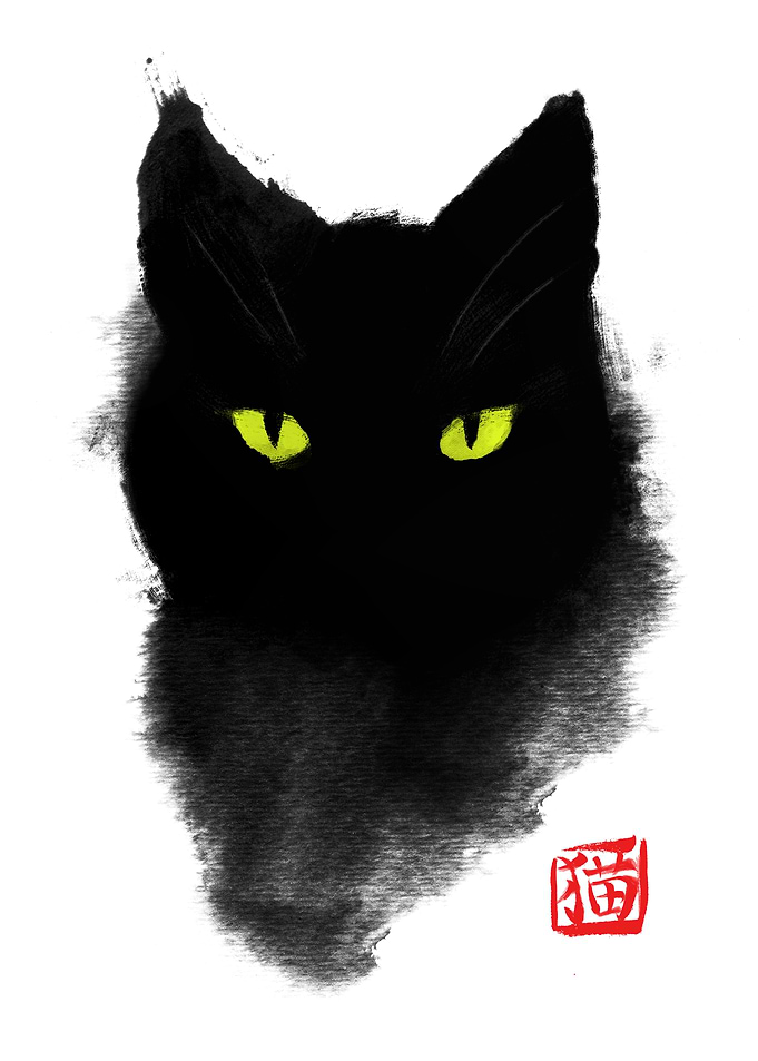 Black Cat Ink