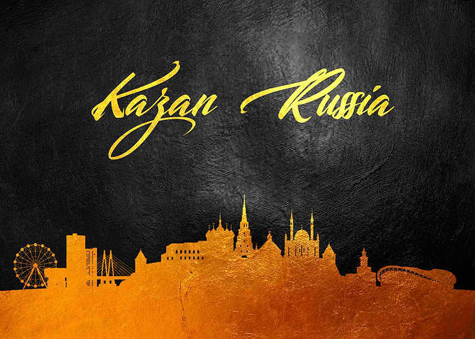 Kazan Russia Skyline