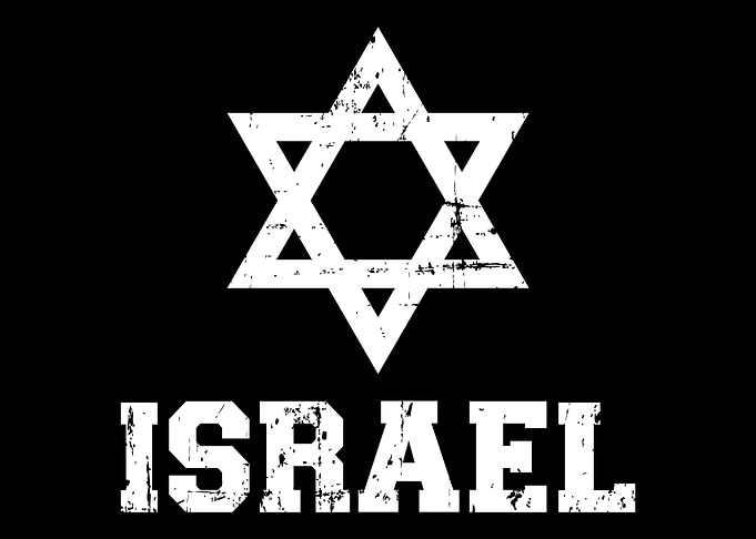 Israel David star