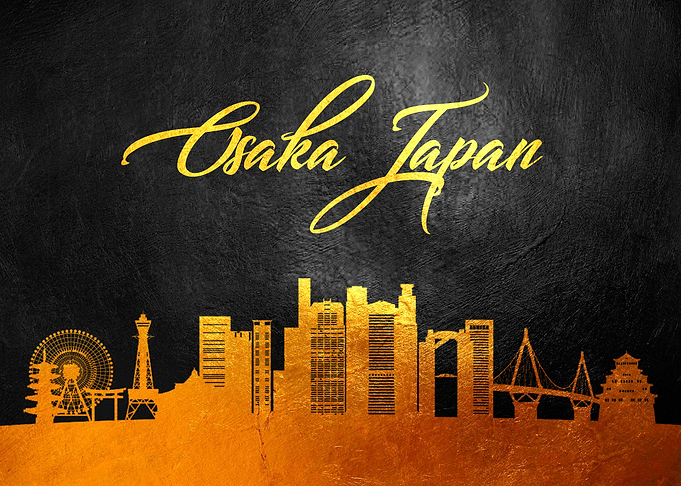 Osaka Japan Skyline