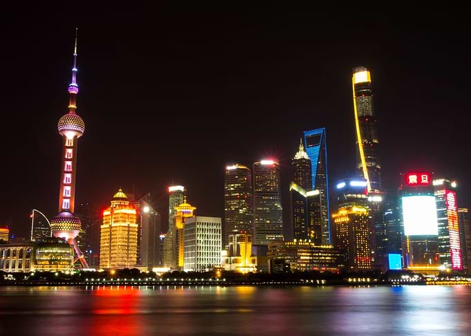 Shanghai Skyline by night