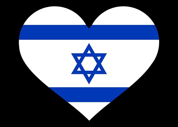 Israel heart flag