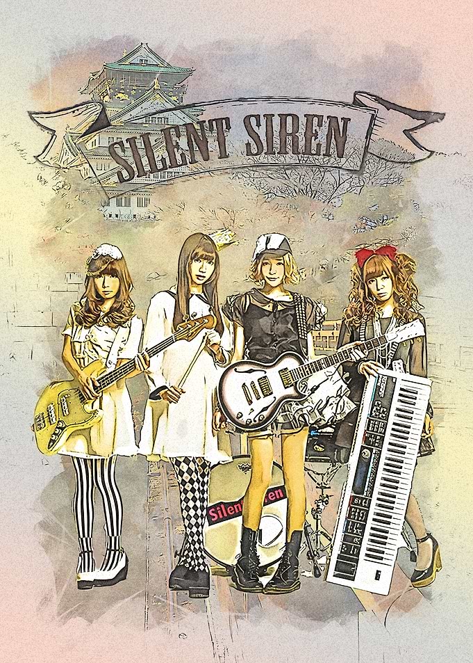 Silent Siren
