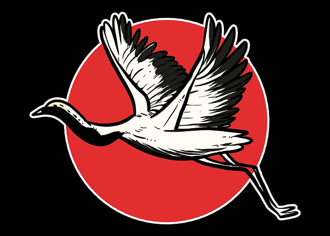 Japan Flag Swan Japanese A