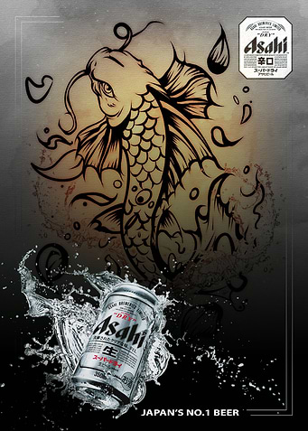 Latest drop