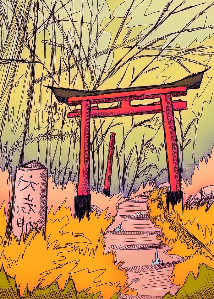 The Japanese garden