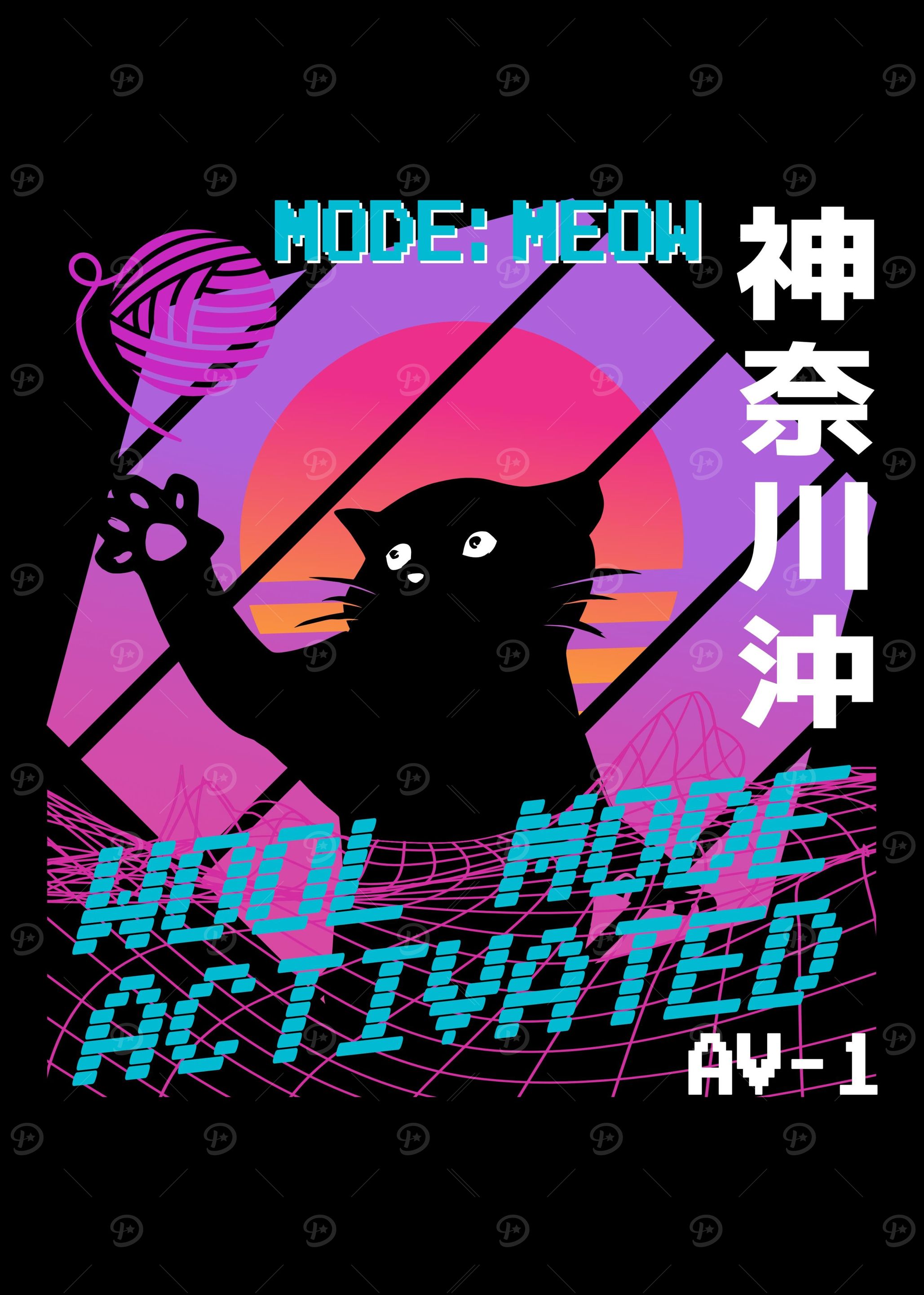Vaporwave Cat Wool Mode