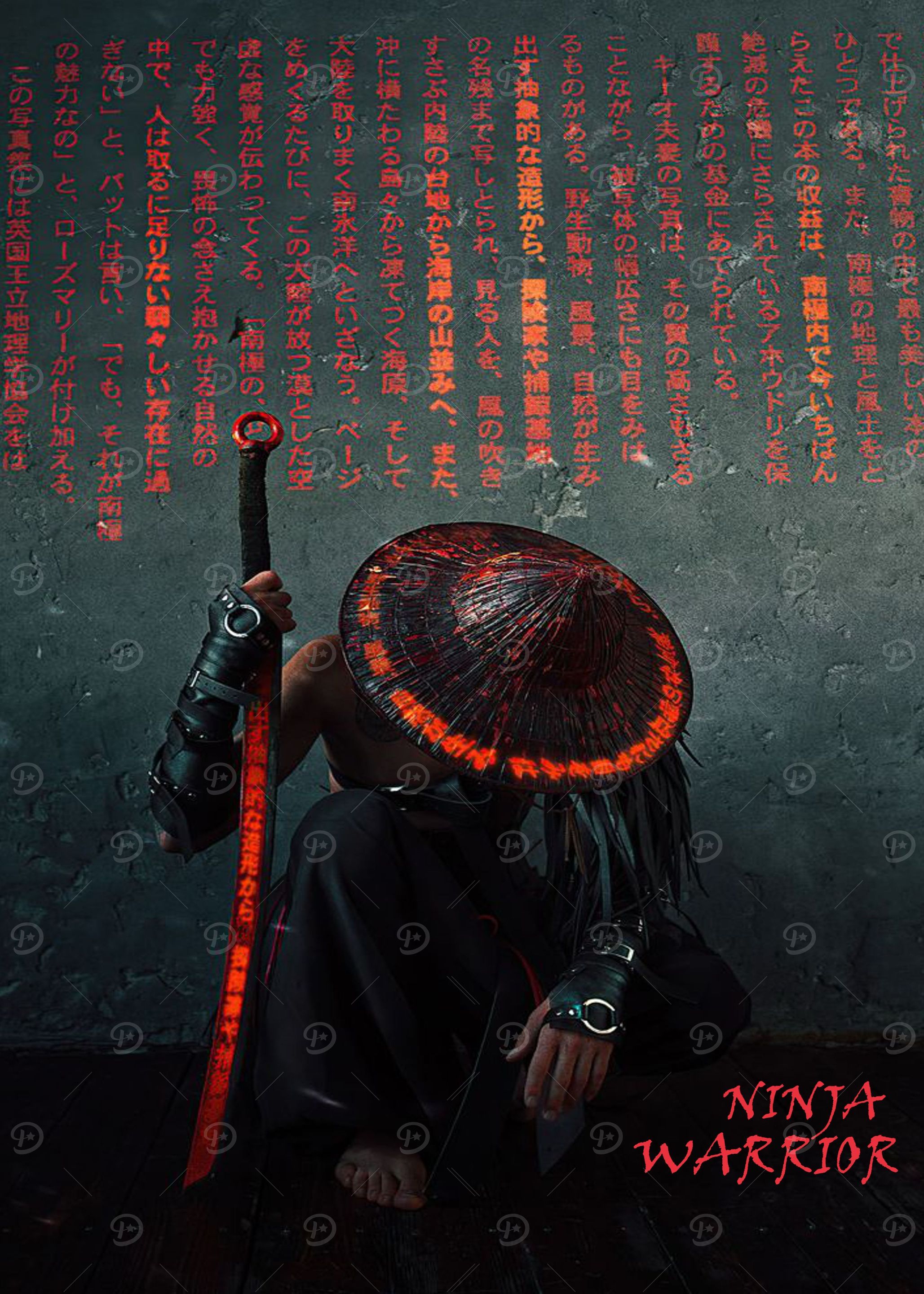 Ninja