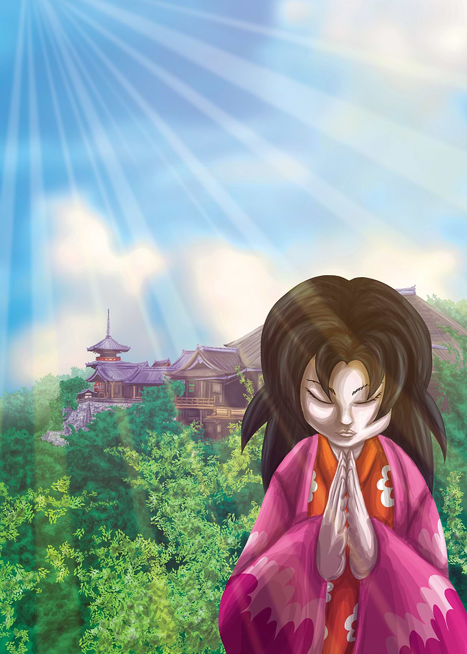 Kiyomizu Dera