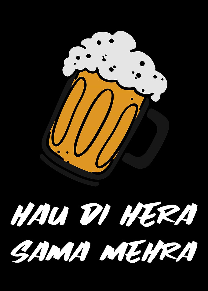 Hock Di Hera Bavarian
