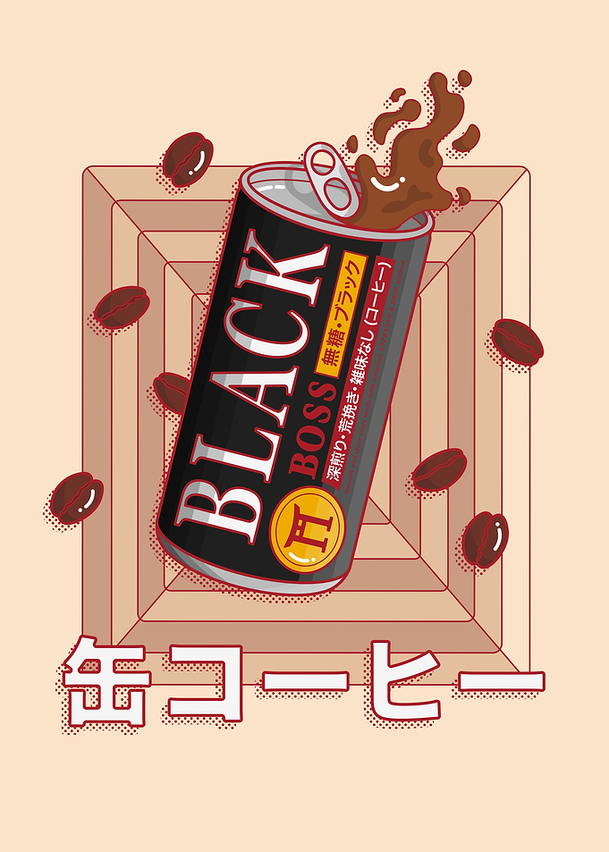 Canned Coffee