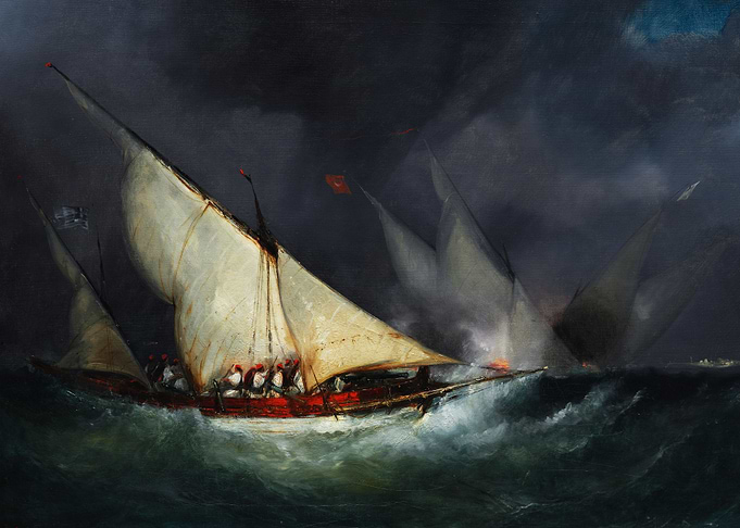 Greek Pirates