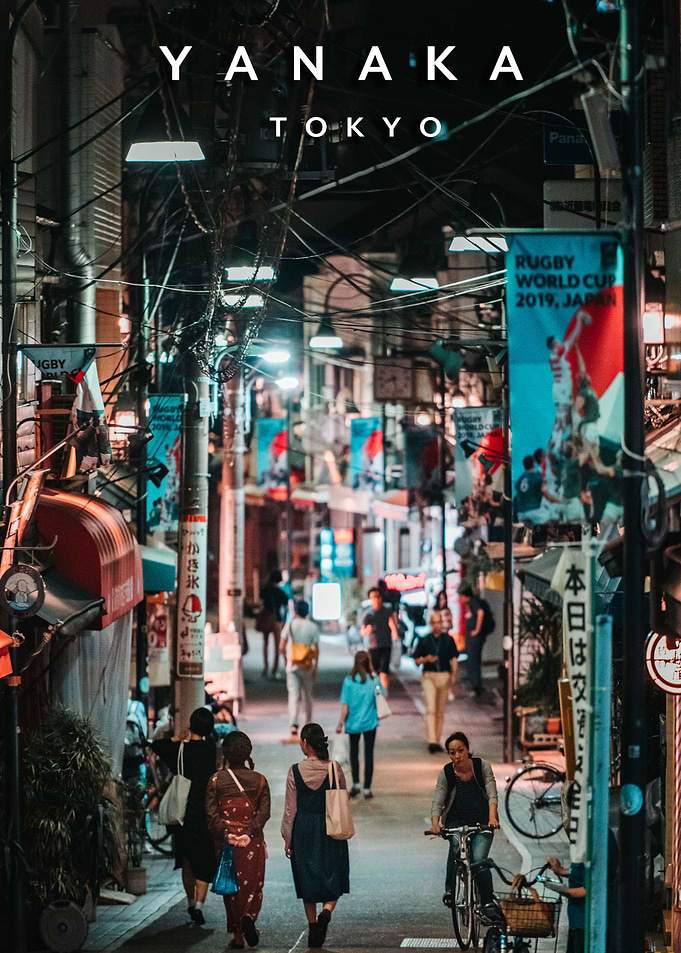 Yanaka streets