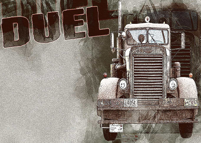 Duel