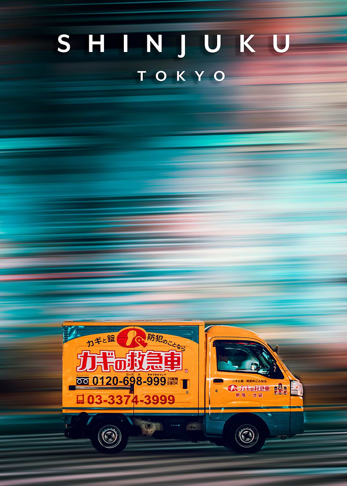 Shinjuku Beep Beep