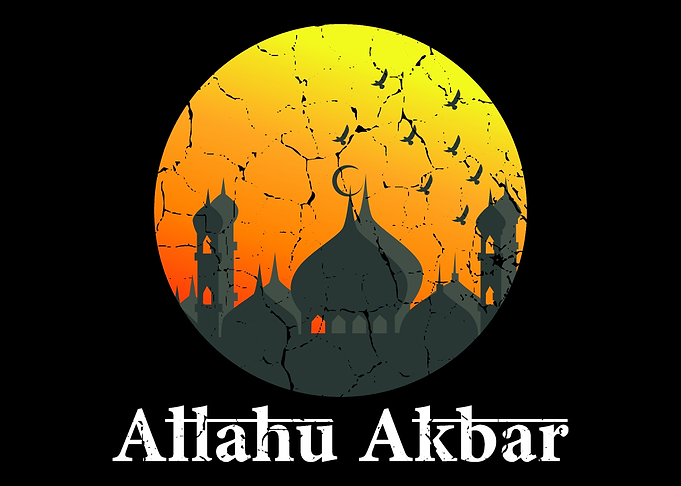 Allahu Akbar Muslim Or Spi