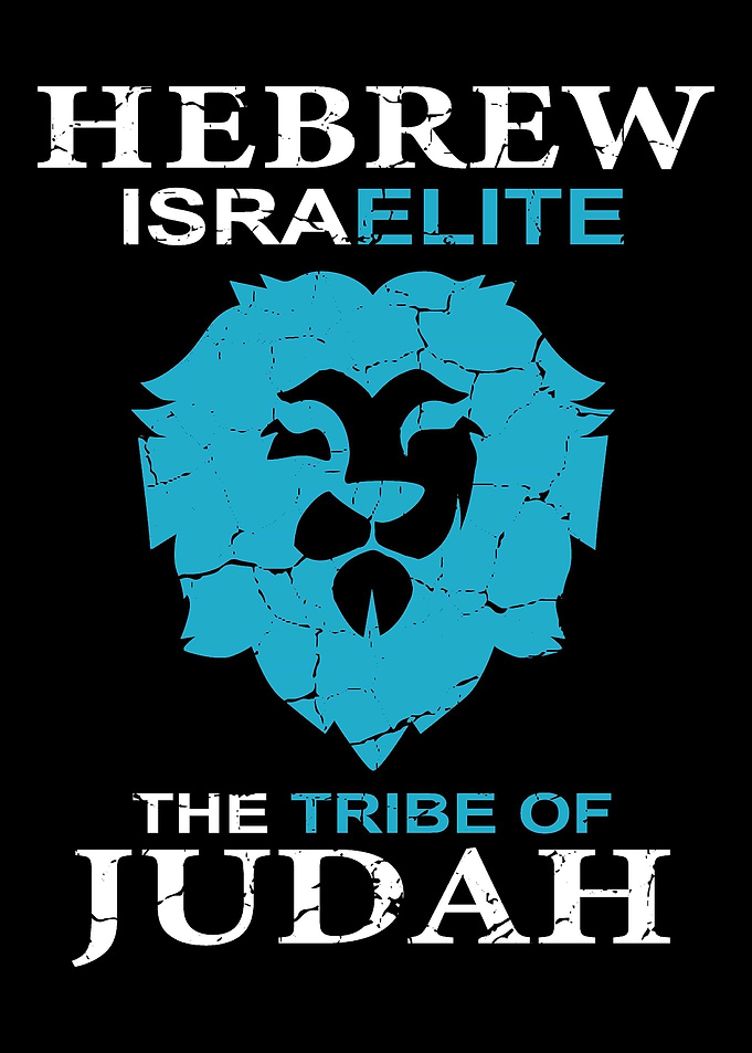 Hebrew Israelite Israelite