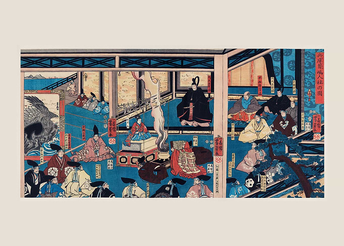 Hyogo Chikuto Hitobashira