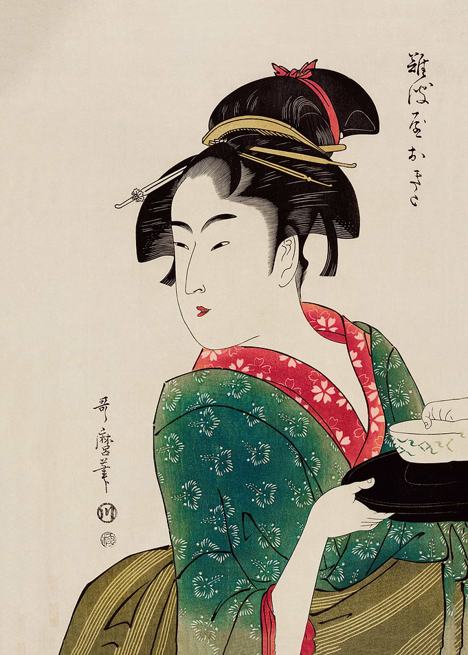 Naniwaya Okita