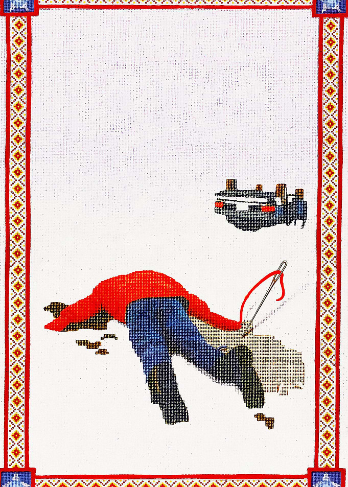 Fargo