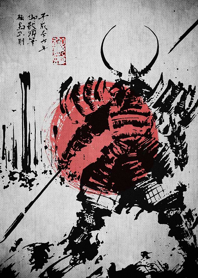 SAMURAI THRONE