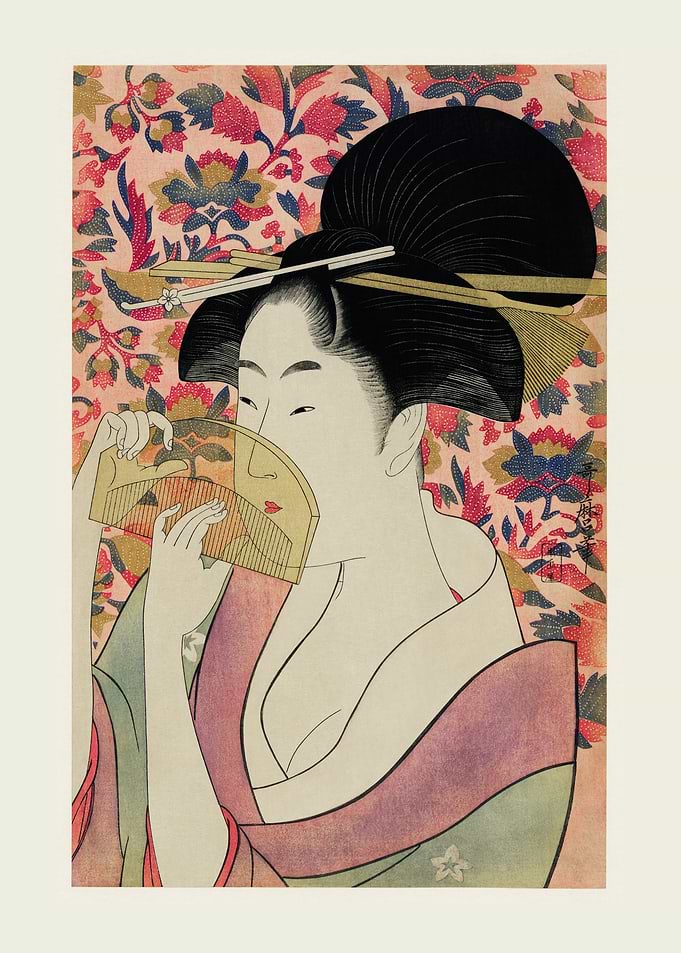 Kushi