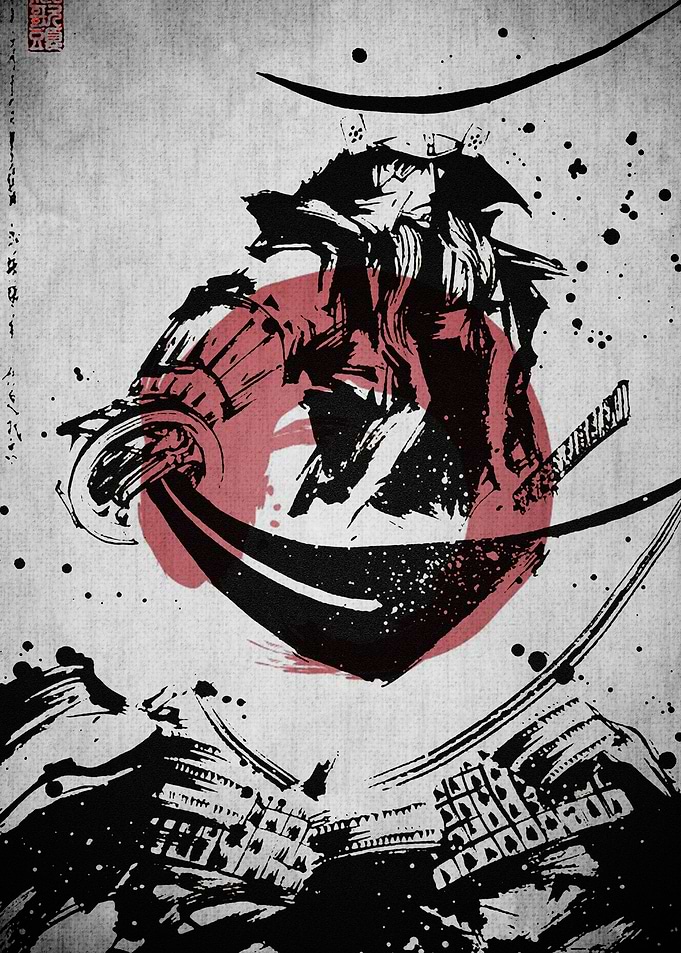 SAMURAI SWORDART