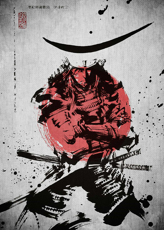 SAMURAI POSE