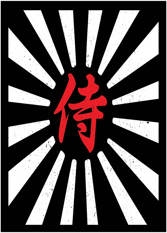 Japanese Samurai Warrior