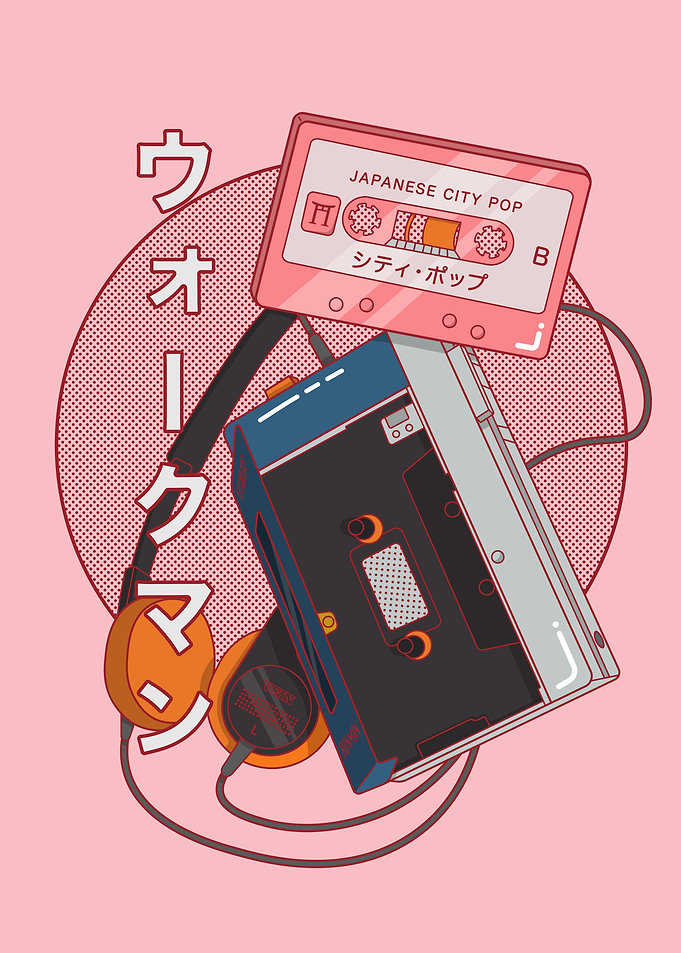 Retro Walkman