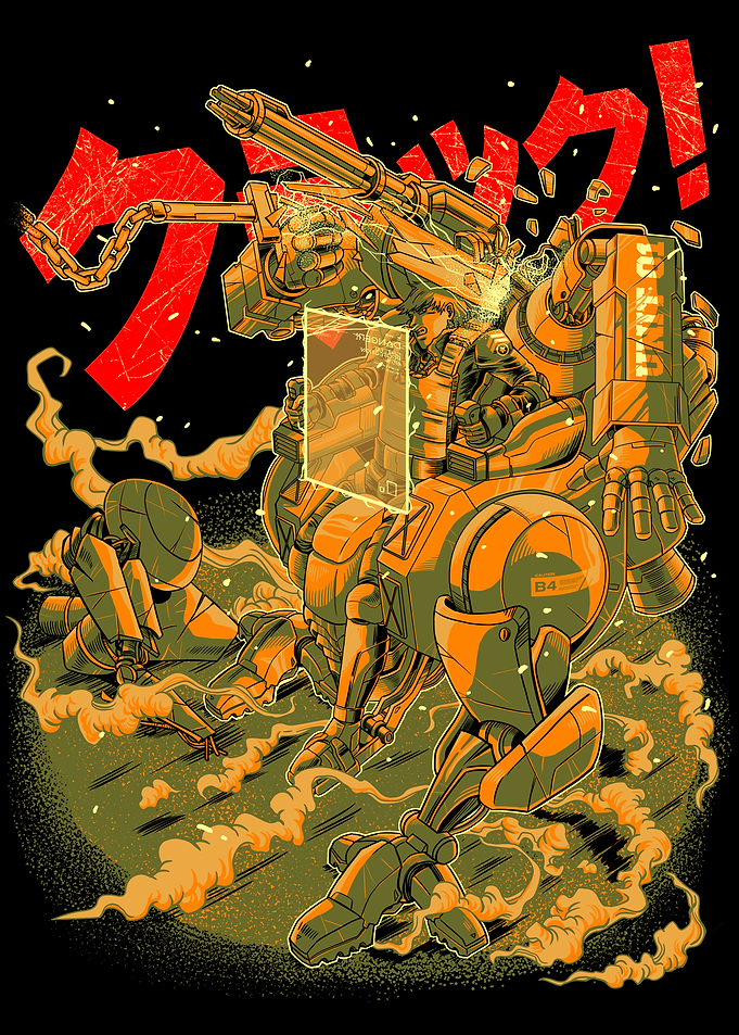 The Last Stand