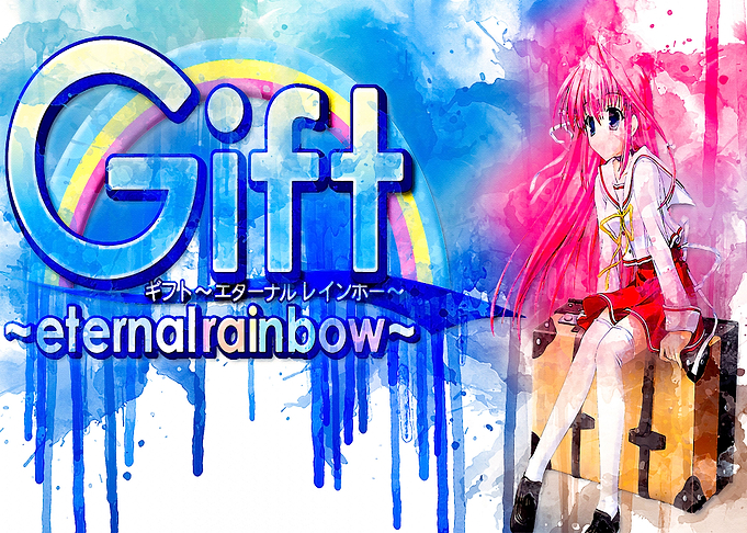Gift Eternal Rainbow