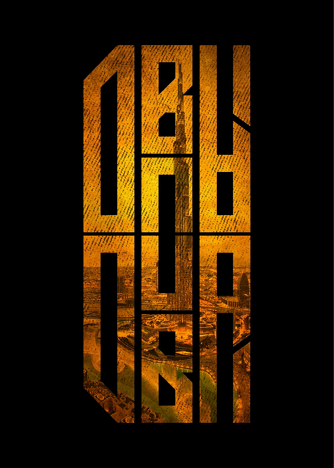 DUBAI Text Art