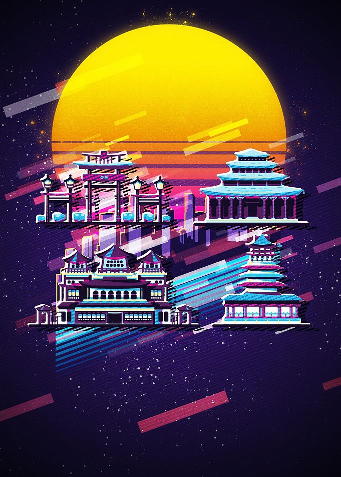 Temple