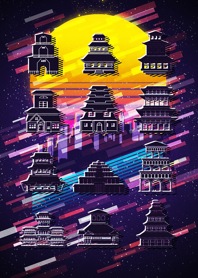 Temple