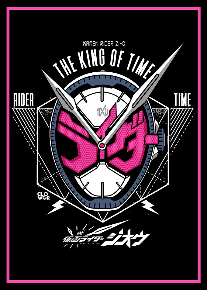 Kamen Rider Zio